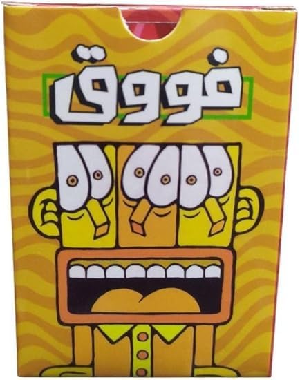 Foo2 Card Game - لعبة فووق