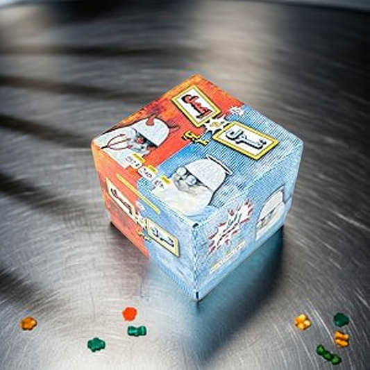 2ool Aw E3mel Board Game - قول أو اعمل بورد